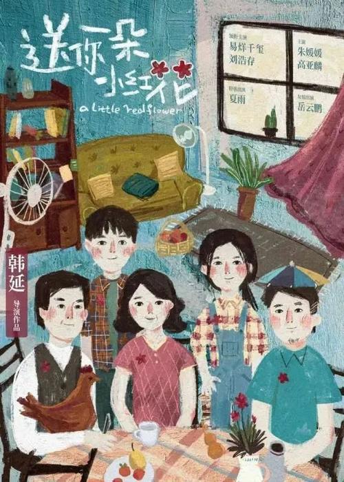 买个假汉普郡斯巴雪尔特学院文凭毕业证